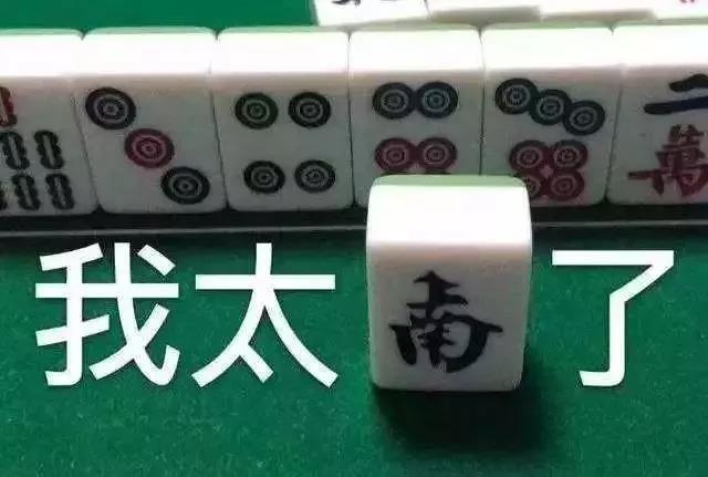 關(guān)于電動自行車火災(zāi)，我們真的想不出標(biāo)題了……